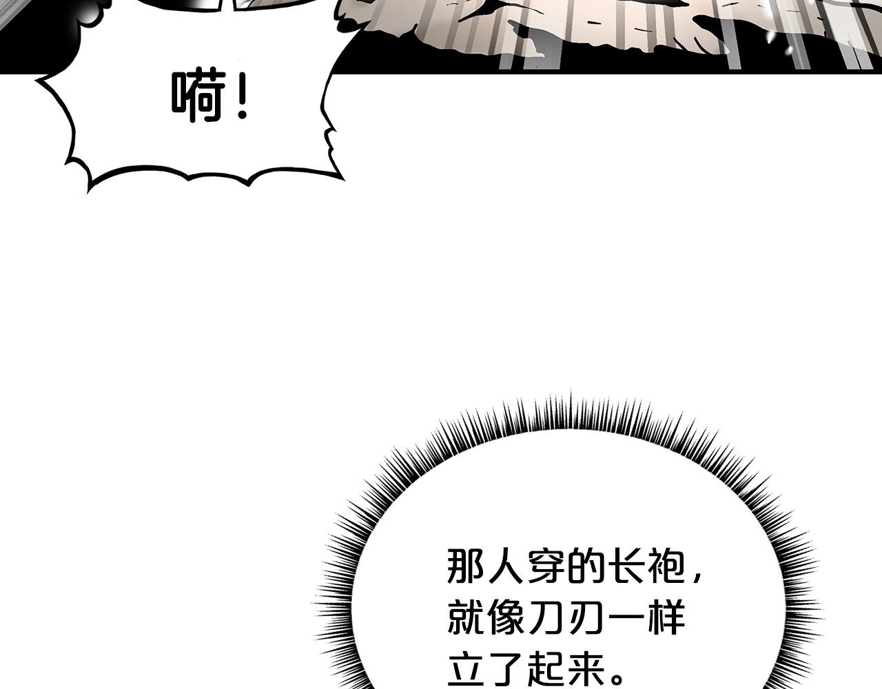 第91话147