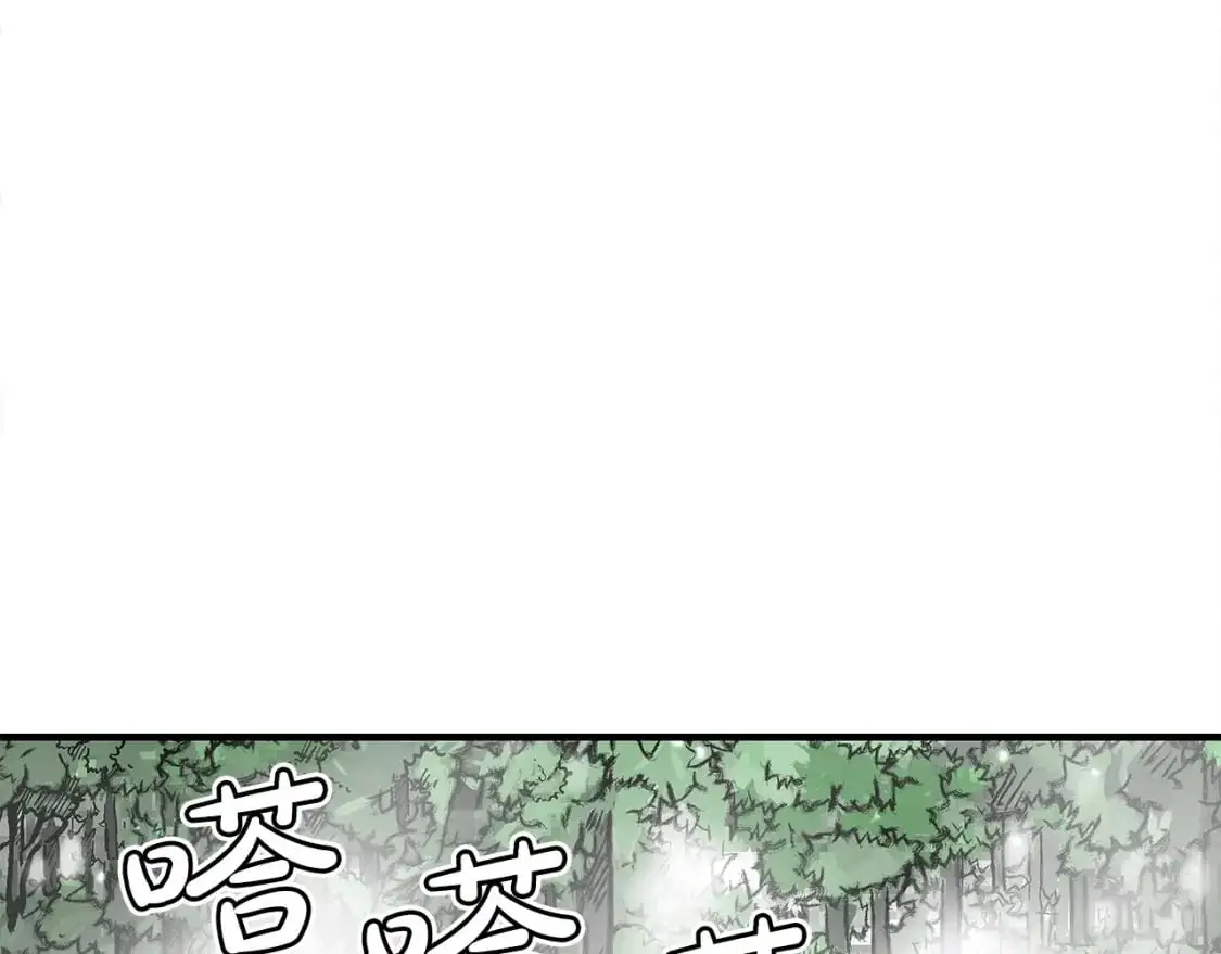 第152话 可恶的小子！111