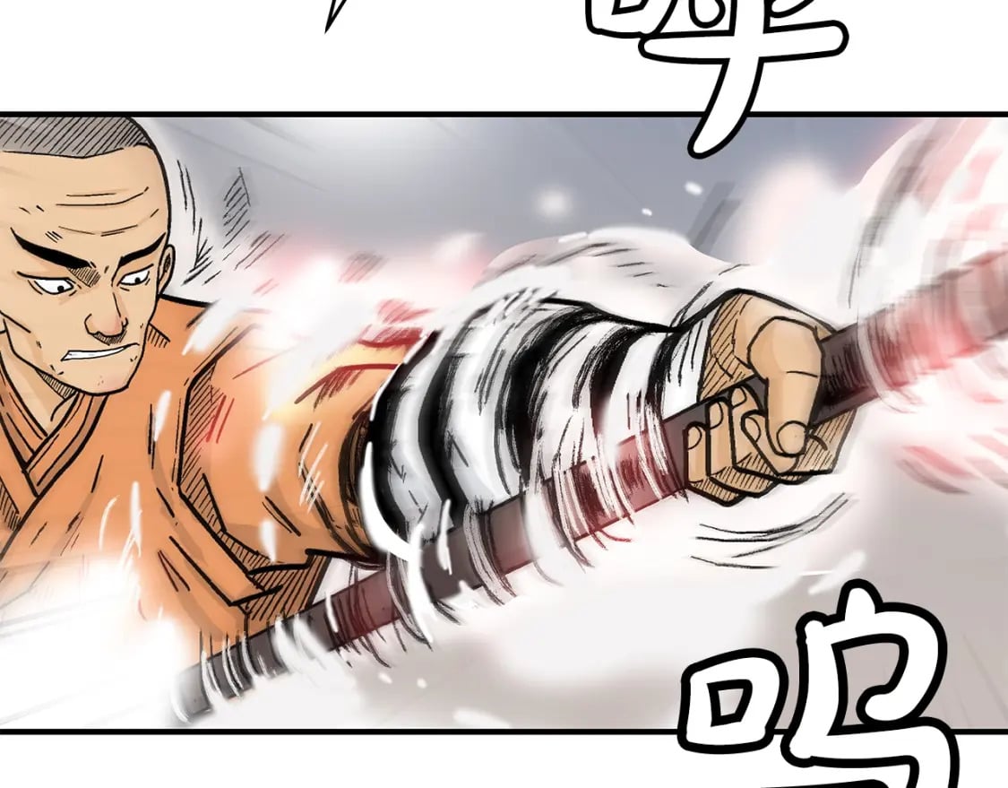 第143话38