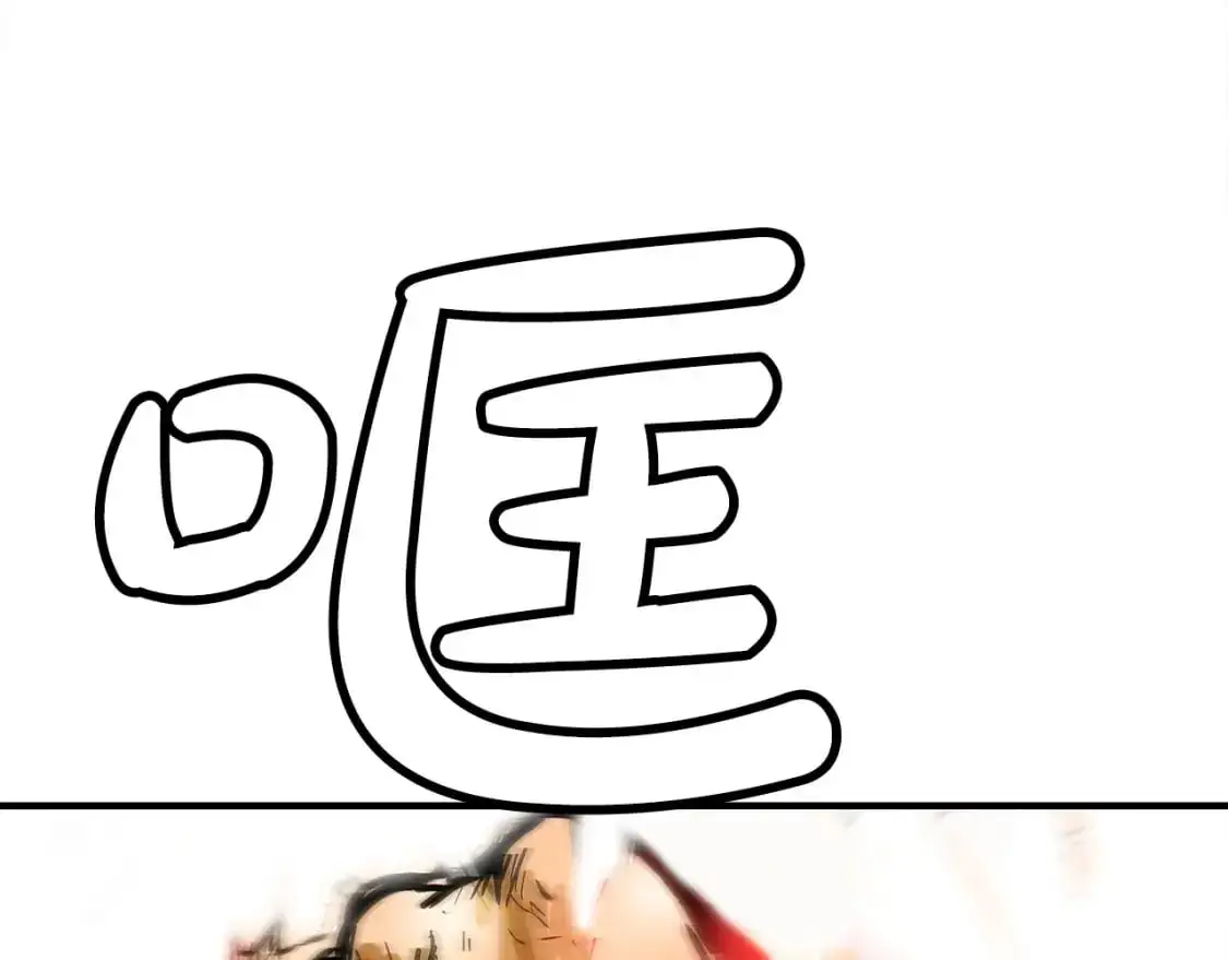 第150话101