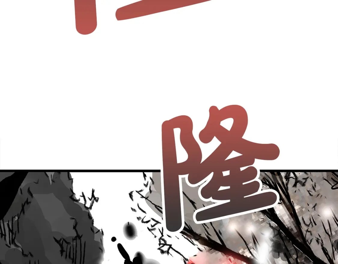 第120话 追兵来袭15