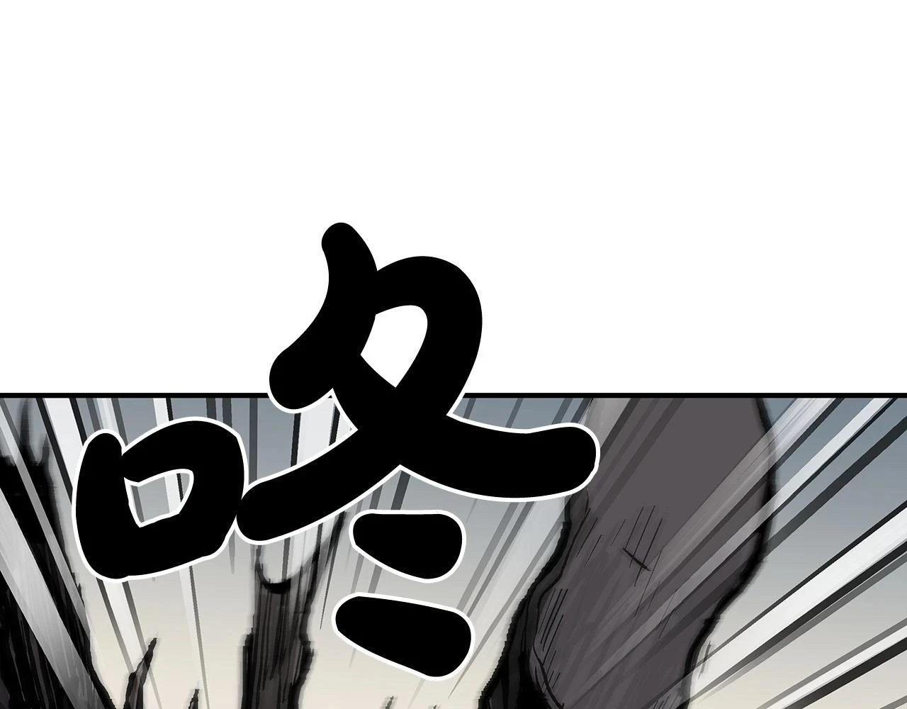 第113话 船上的腥风血雨83