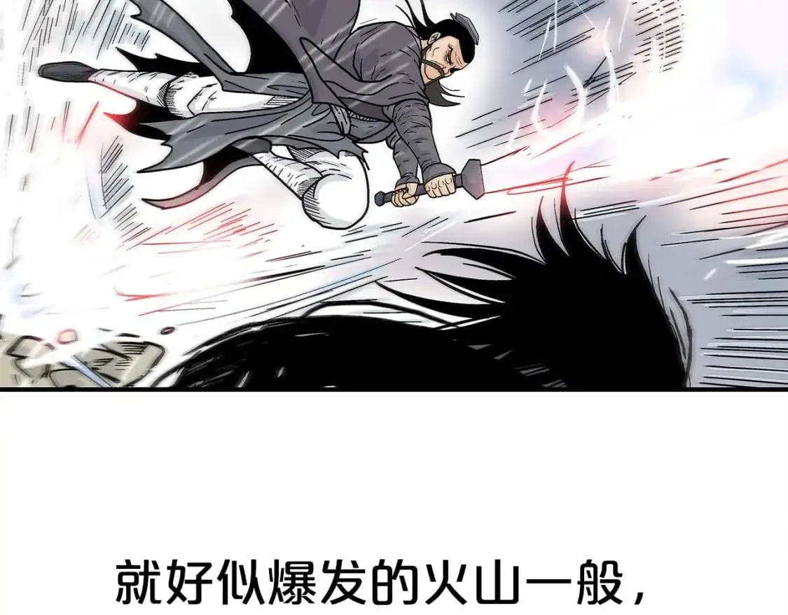 第155话54
