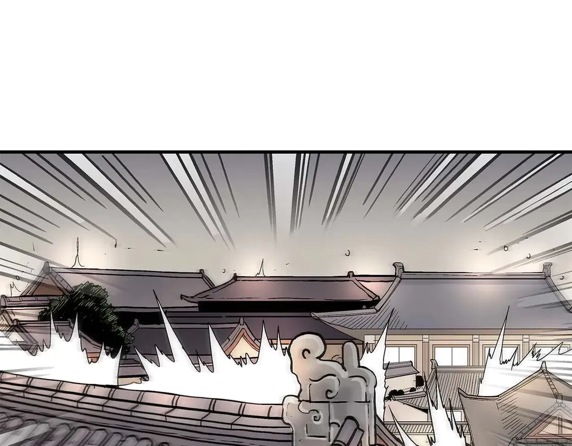 第171话14