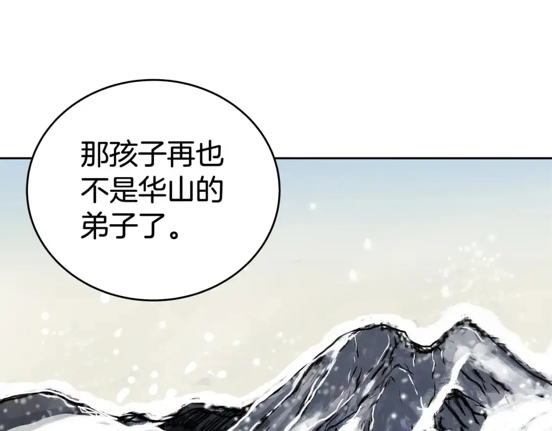 第159话 归心108