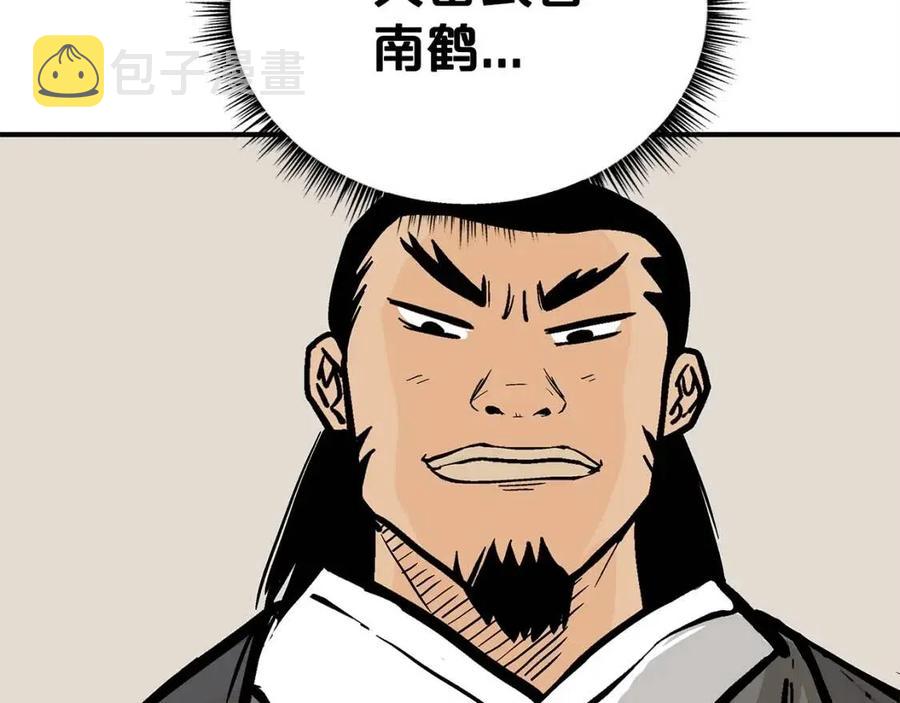 第51话 活着的传奇！8
