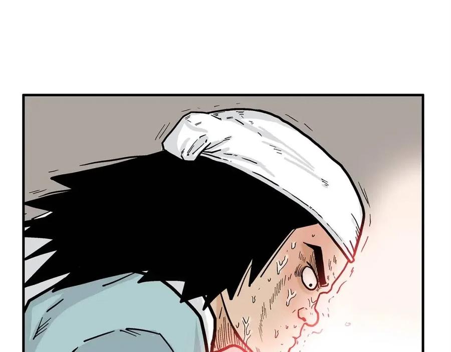 第52话 打我的马？40