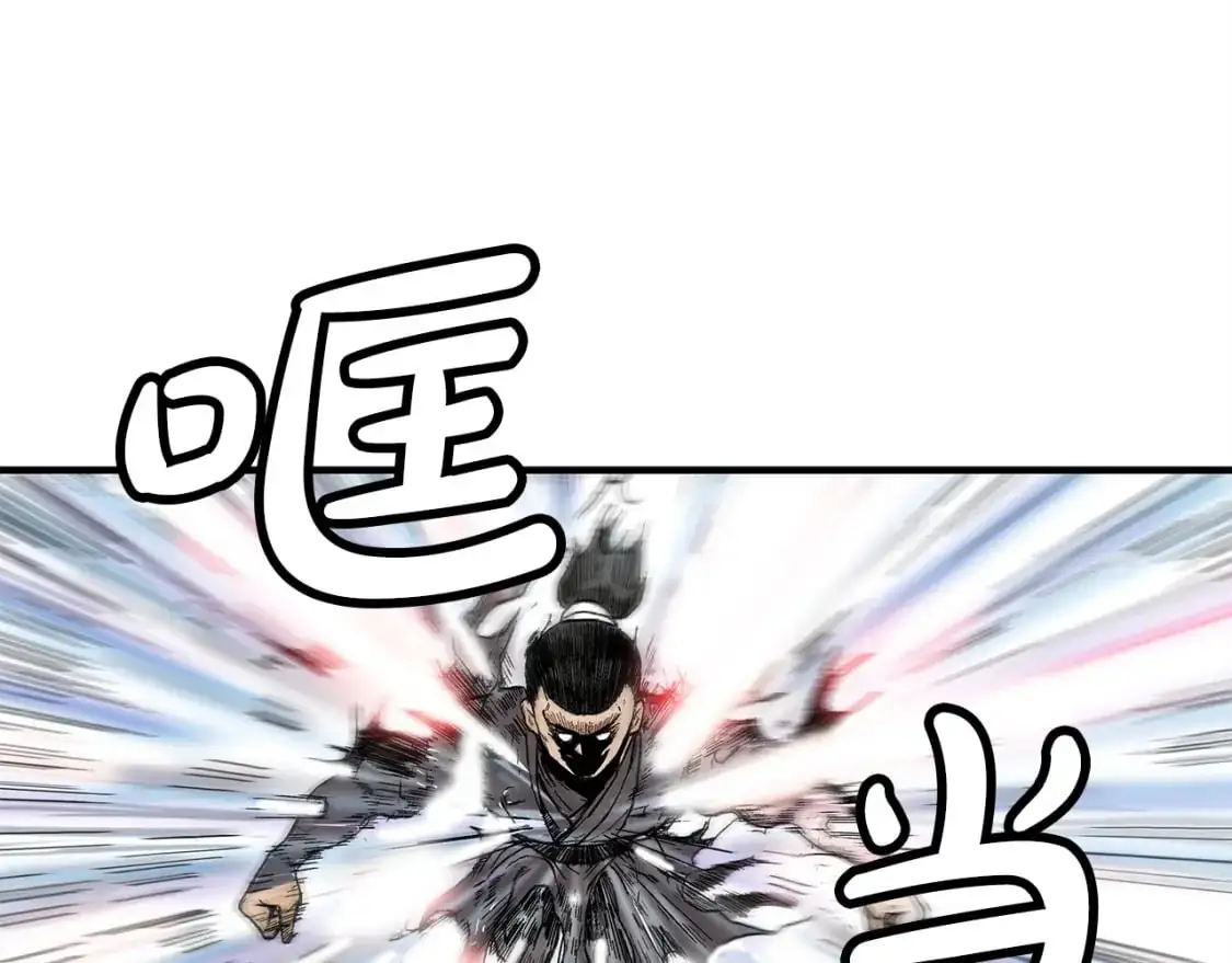 第150话60