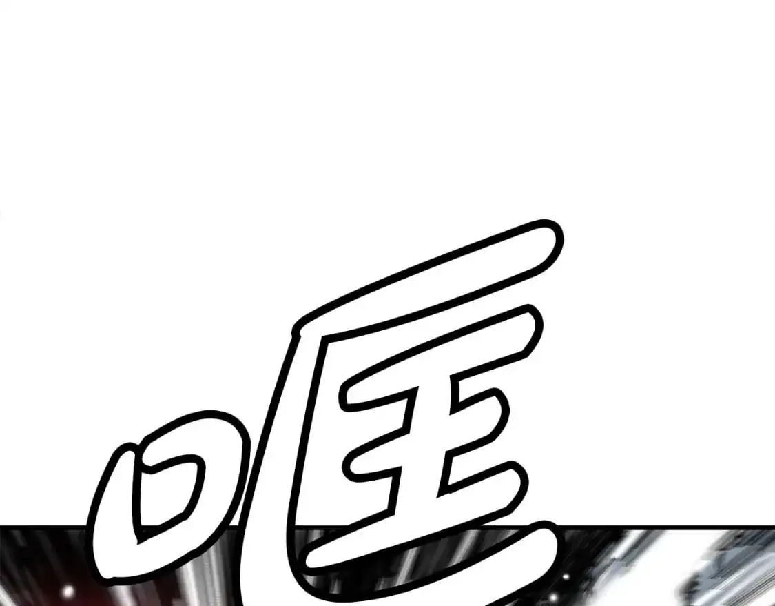 第150话103