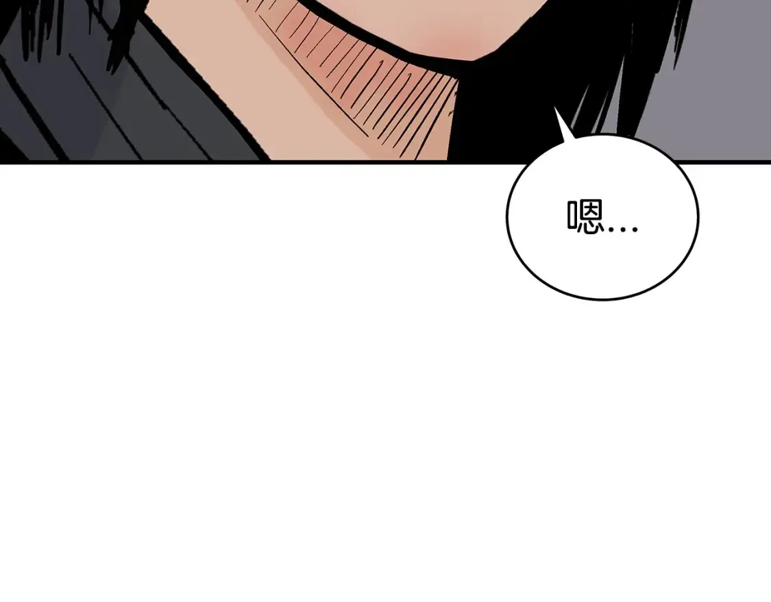第165话109