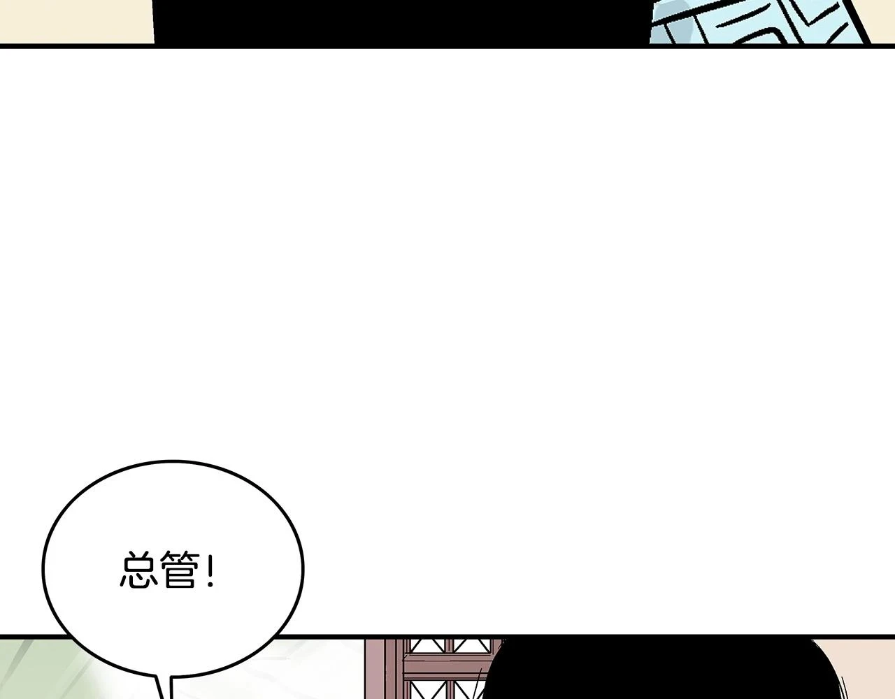 第113话 船上的腥风血雨66