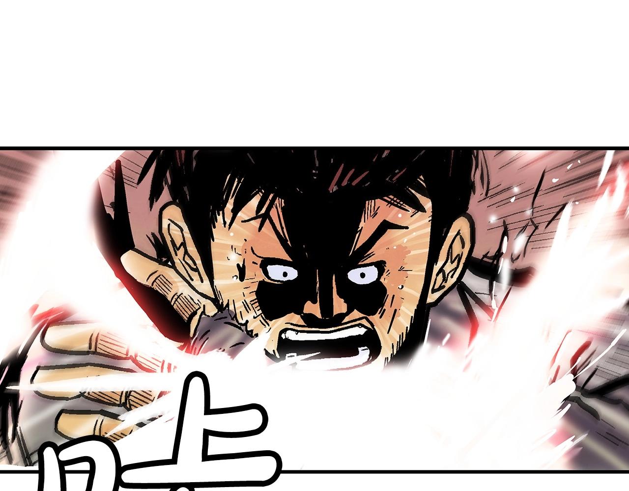 第92话团灭现场32