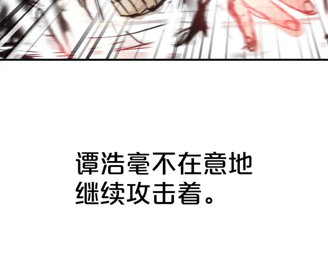 第156话148
