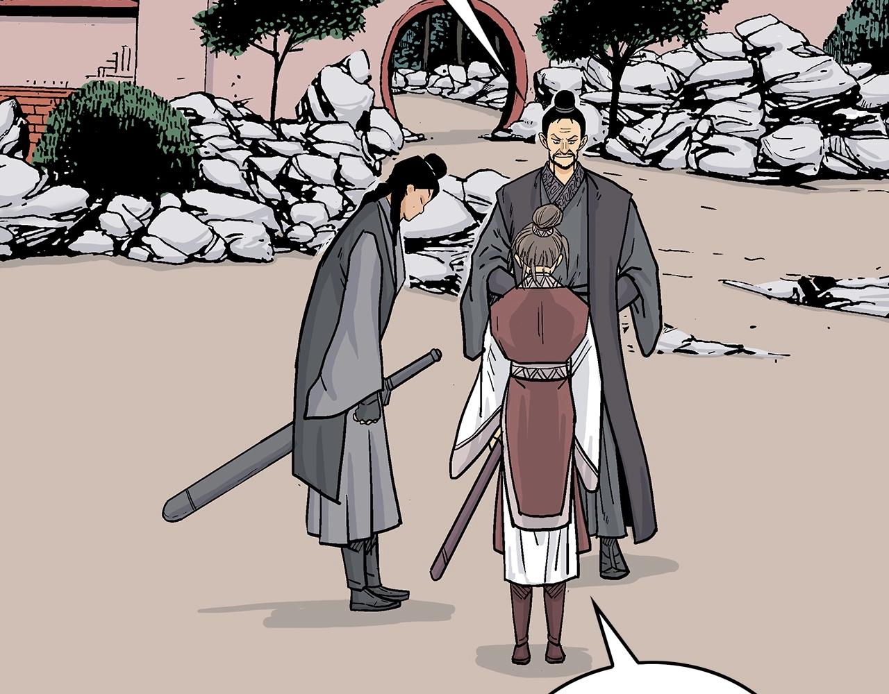 第74话 传说四起104