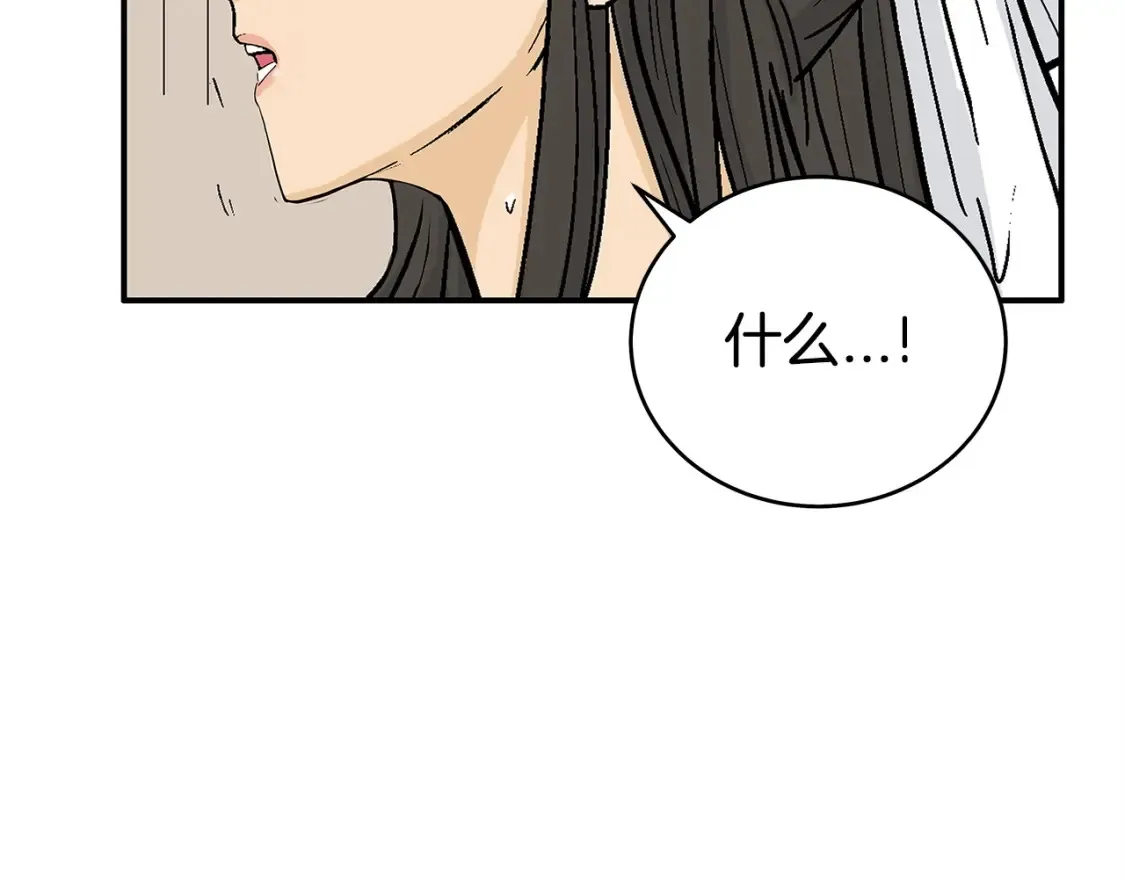 第165话123