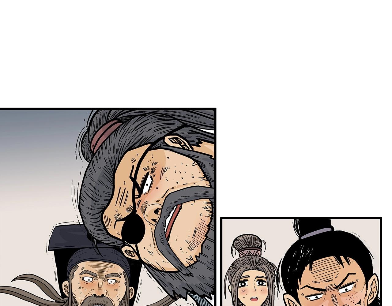 第100话 魔教的梦魇144