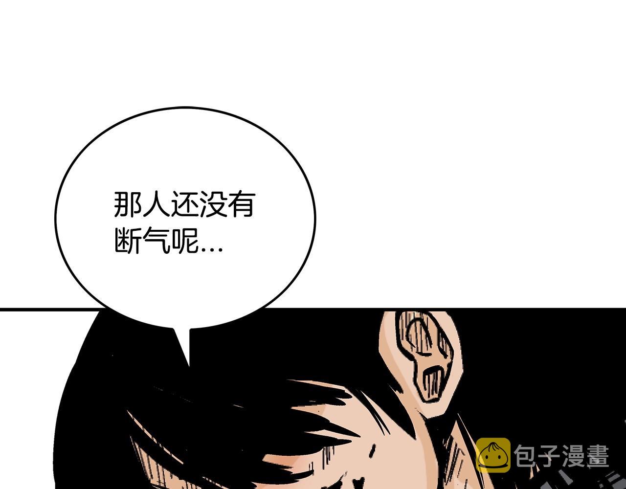第87话 杀心起26