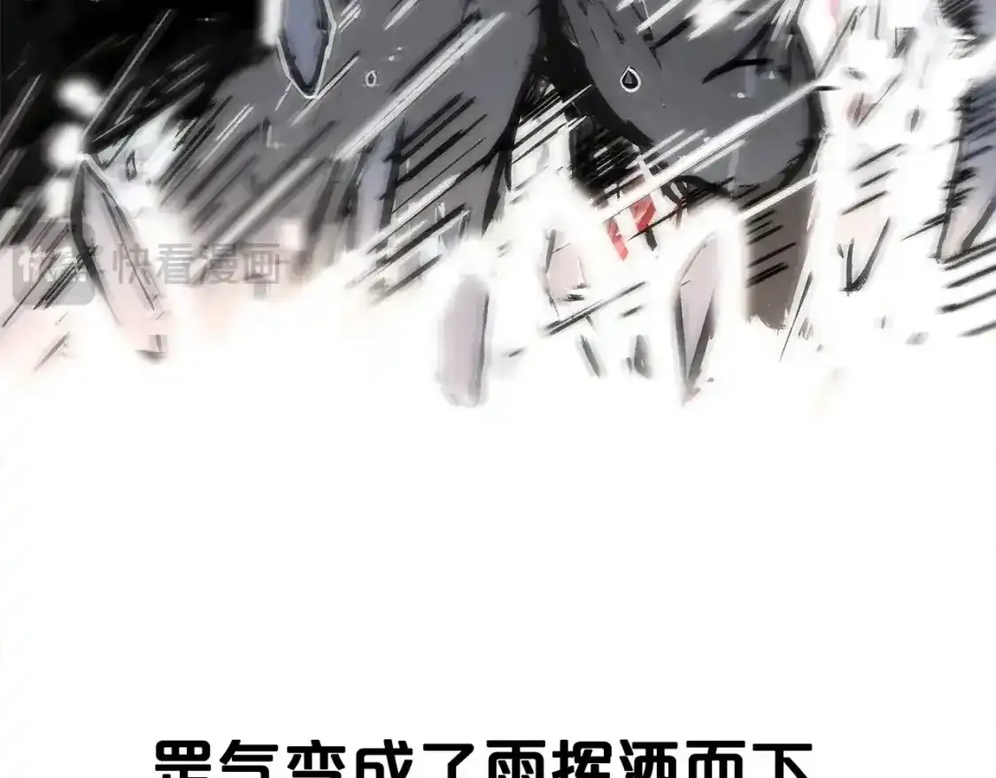 第162话 强者105