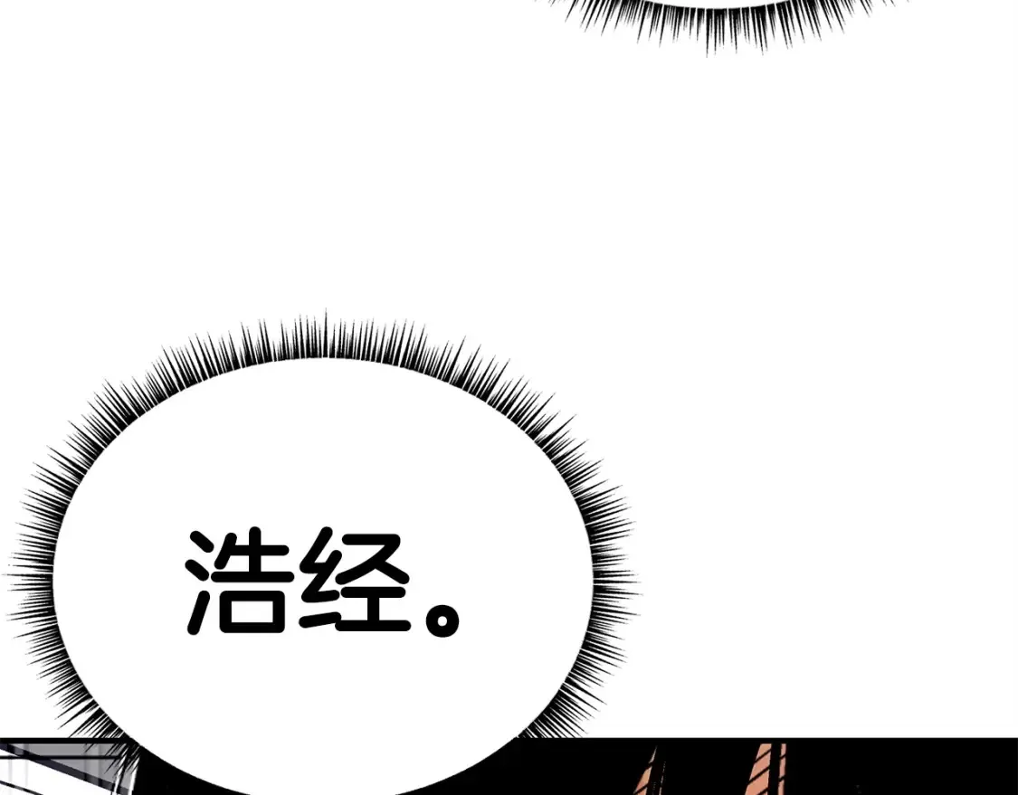 第165话131