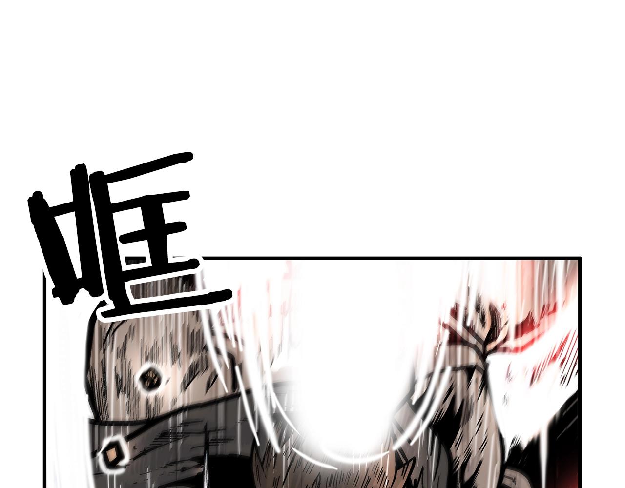 第42话 独自上门22