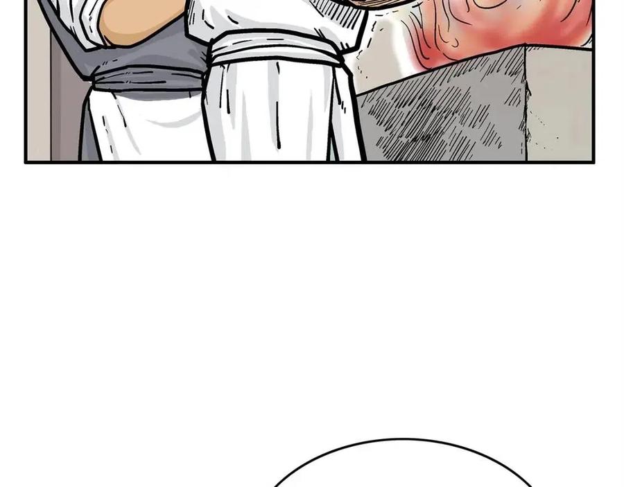 第52话 打我的马？36