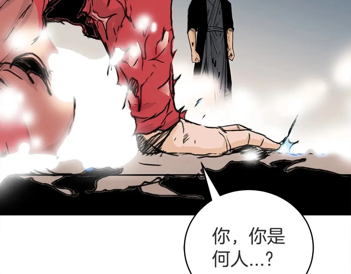 第167话81