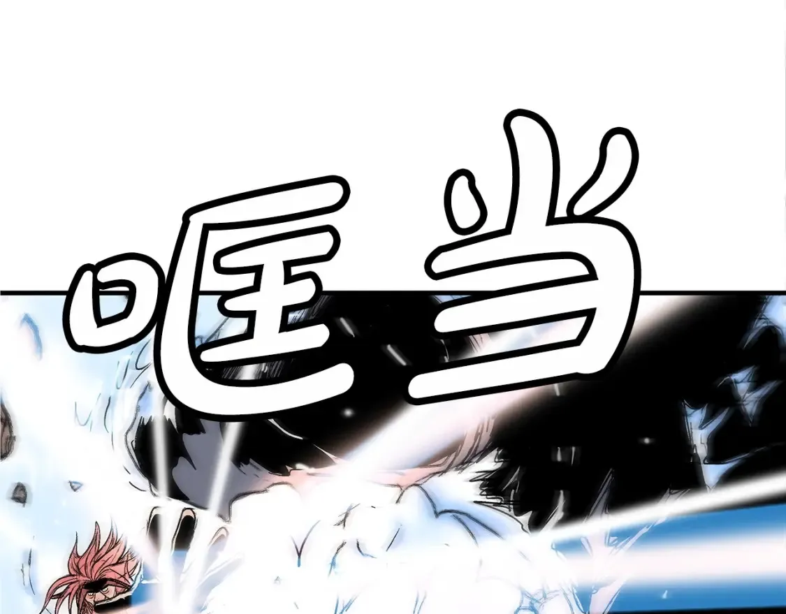 第167话60