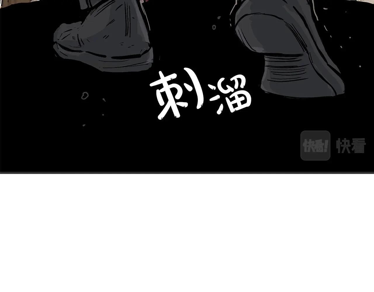 第31话 砸烂他们！30