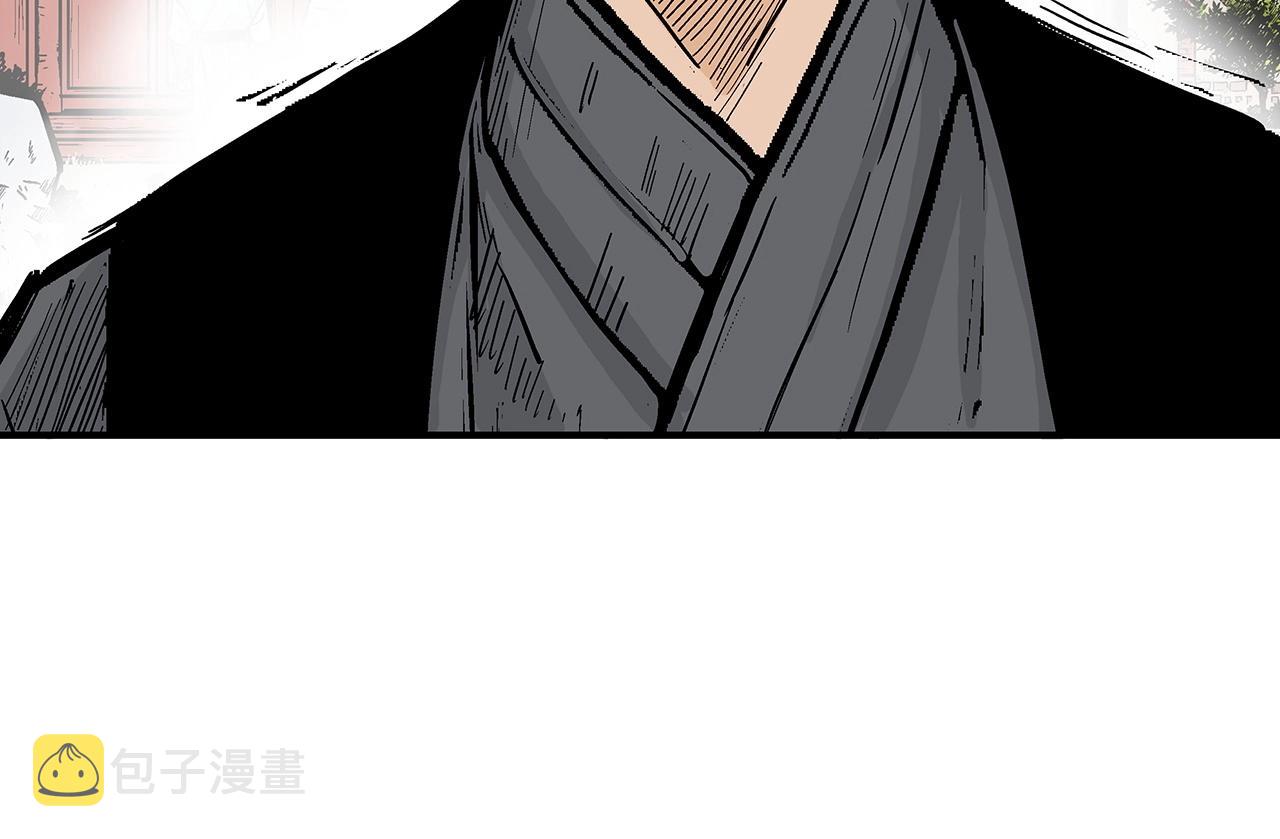 第85话 开战68