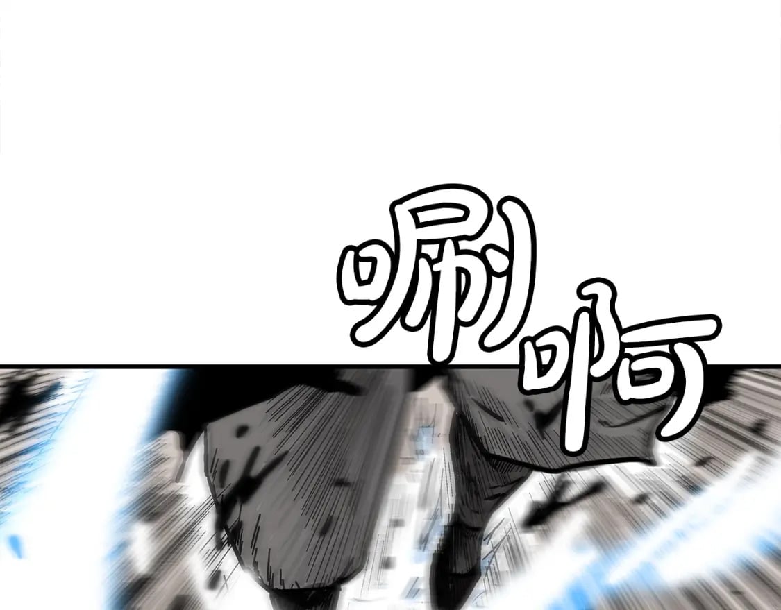 第134话 这一招！我已经为你准备很久了！100