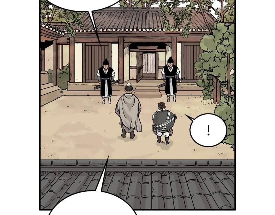 第50话 九武龙22