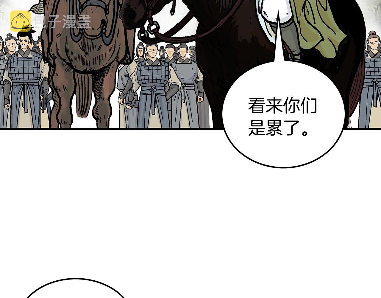 第91话60