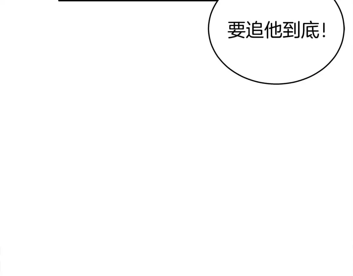第157话 获胜之人93