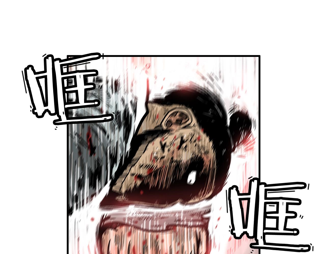 第30话 魔神将至62