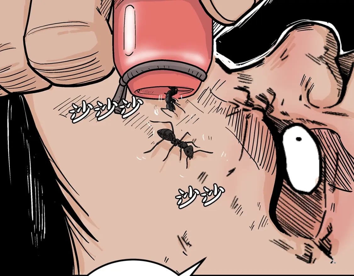 第137话26