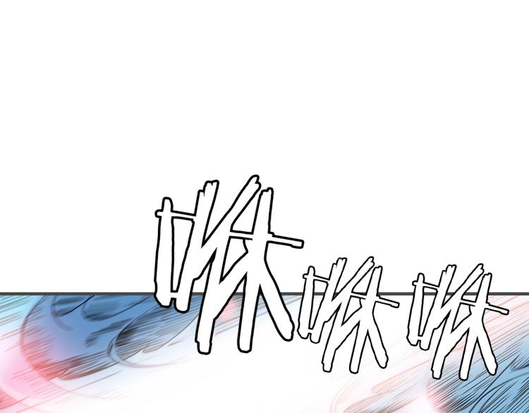 第5话 你是废人19