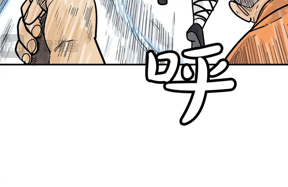 第143话36