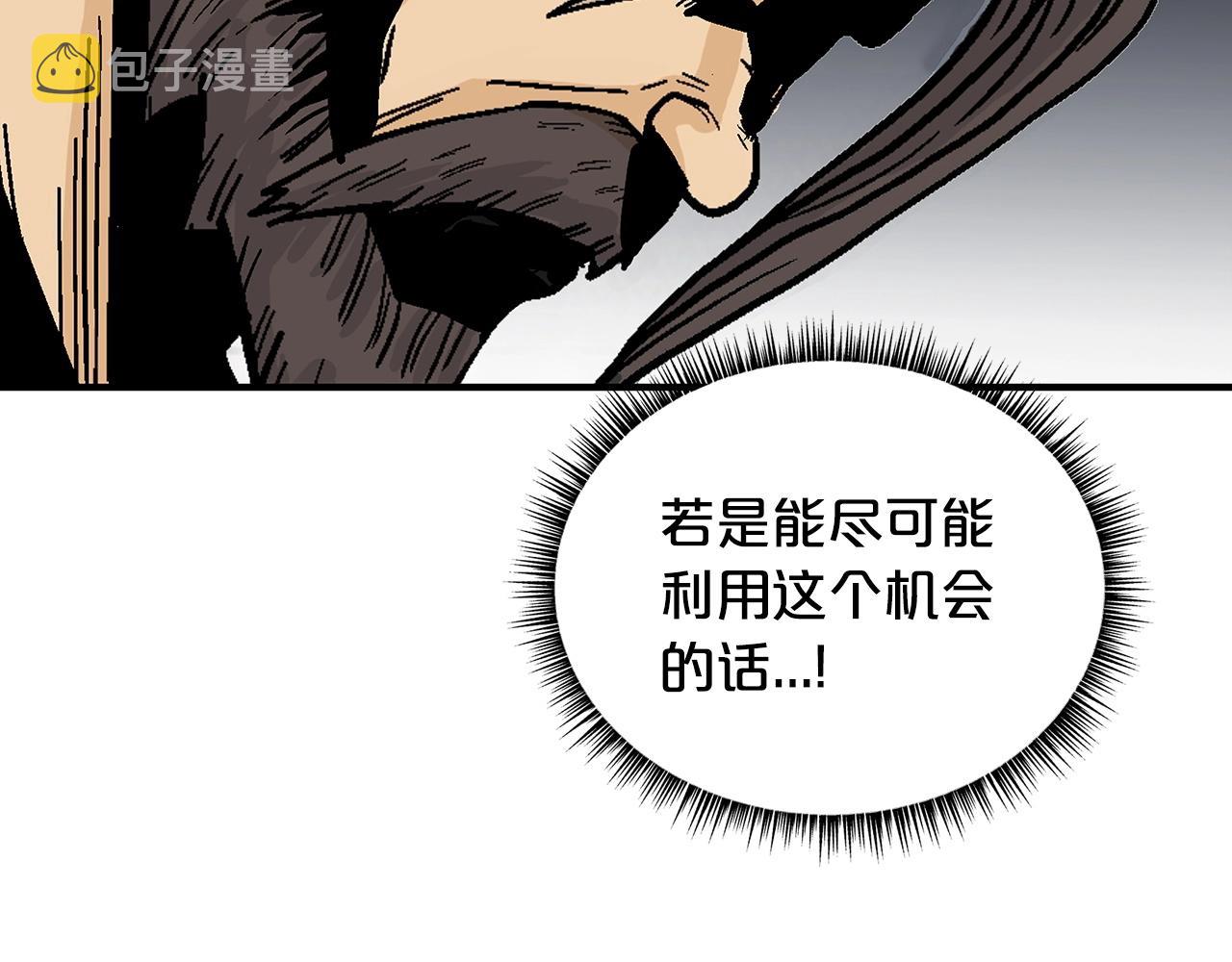 第94话65