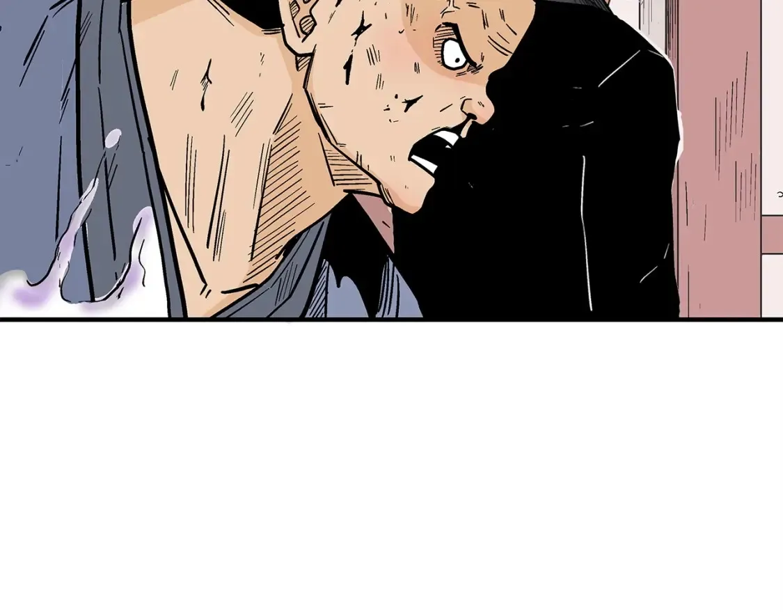 第166话9