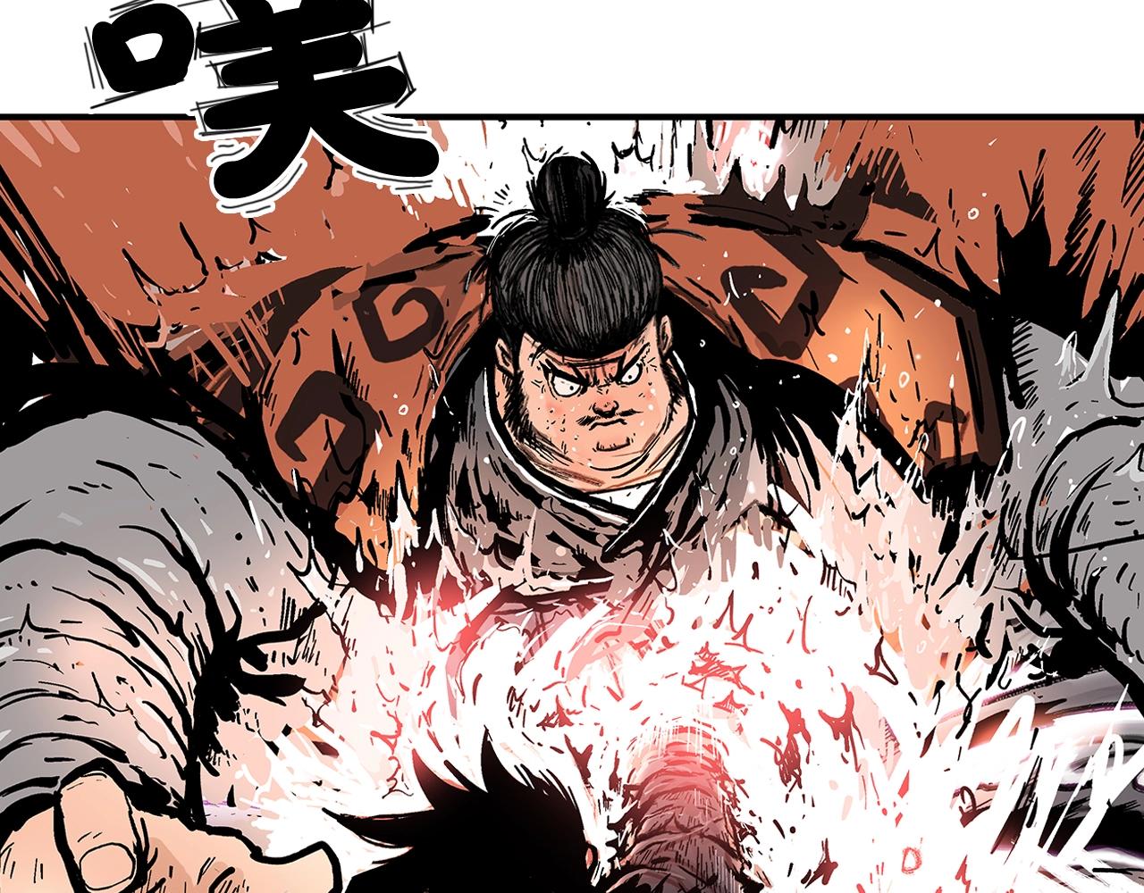 第31话 砸烂他们！72