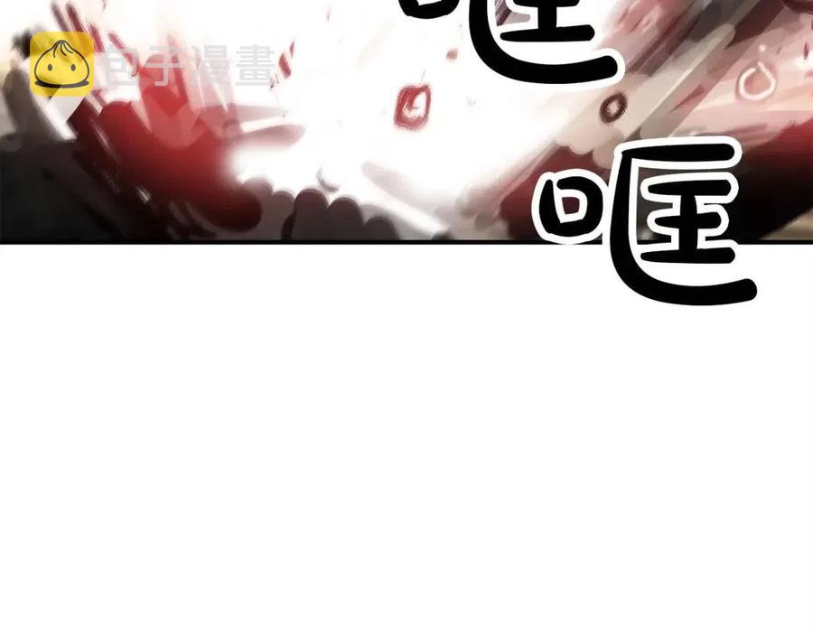 第47话 爆锤78