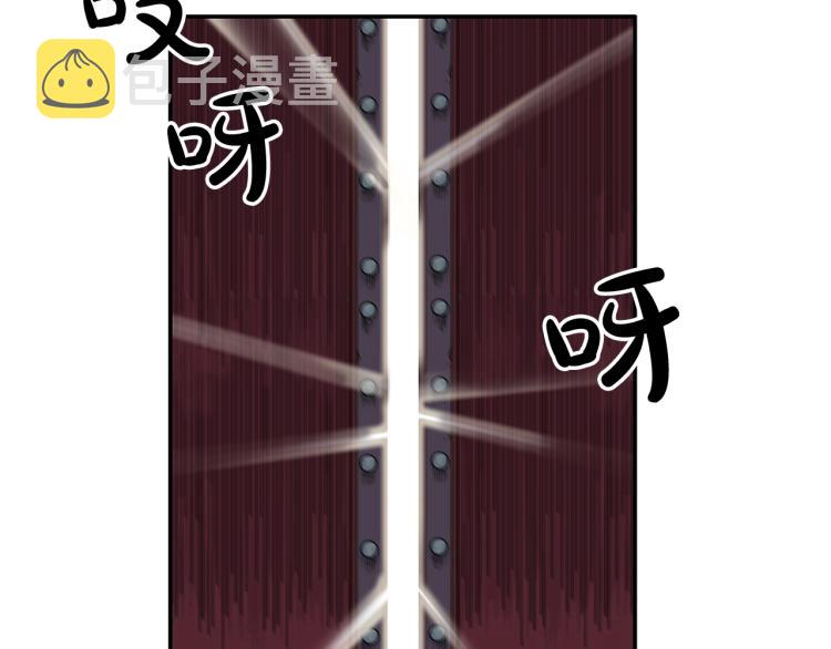 第3话 参见师尊183