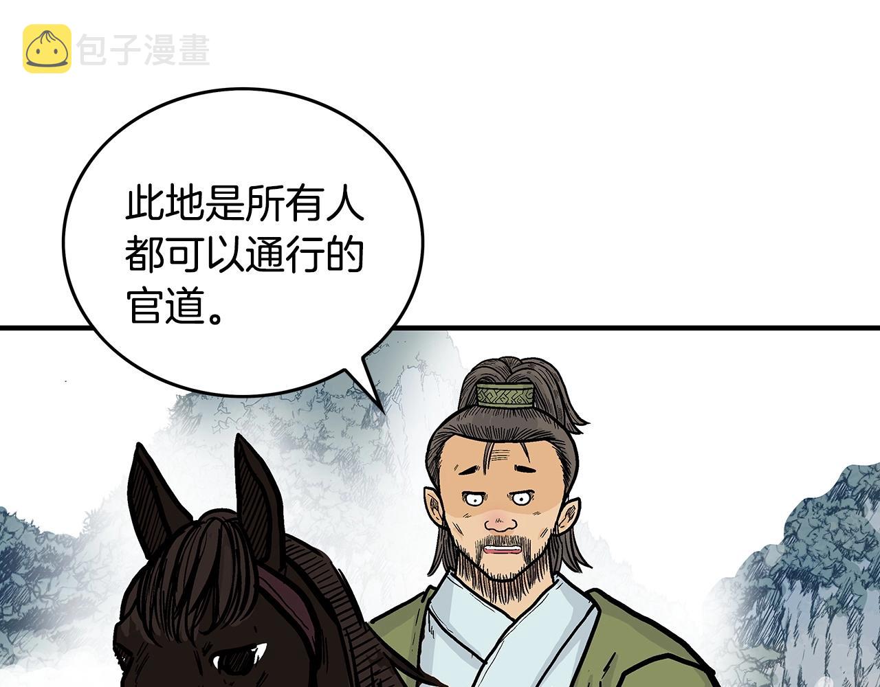 第91话87