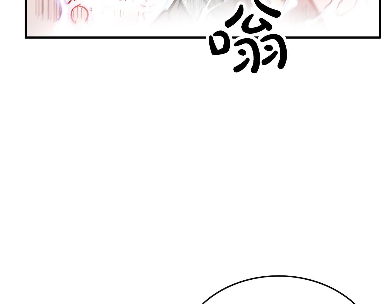 第57话 高手的对决11