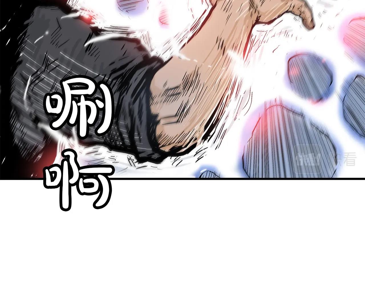 第58话 败北的天才...96