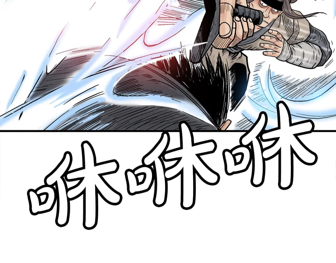 第134话 这一招！我已经为你准备很久了！48