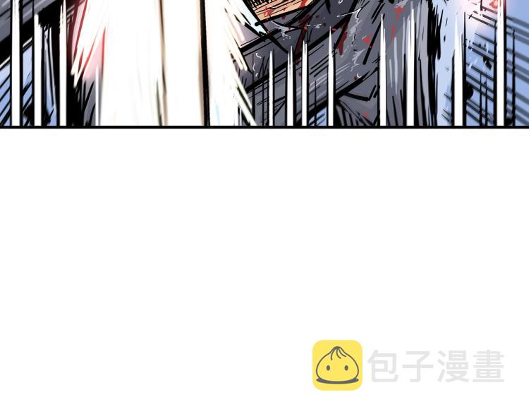第7话 致命一击107
