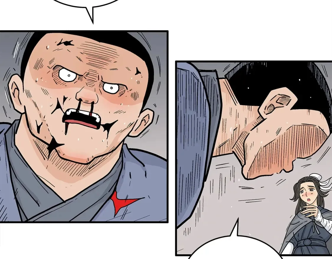 第166话63