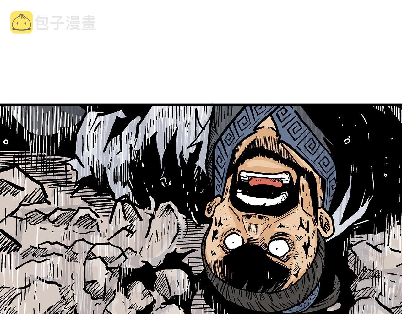 第73话 独行者96
