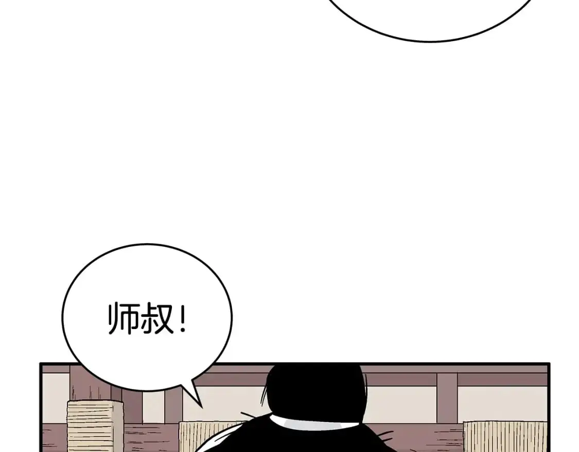 第159话 归心29